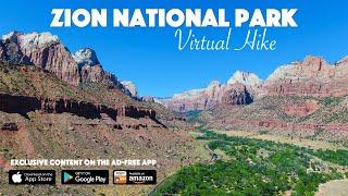 Zion National Park Pa'rus Trail Virtual Hike
