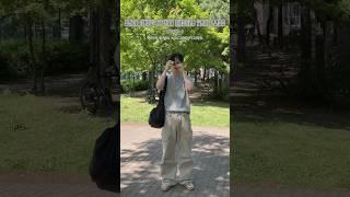 2025 남자 여름 코디️스따뜨