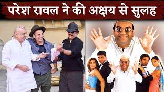 Paresh Rawal Finally Return in Here Pheri 3 with Akshay Kumar & Suniel Shetty after Controversy