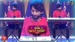 Jabardasth Comedian Ashok Musical Performance| Sridevi Drama Company | 21st August 2022 | ETV Telugu