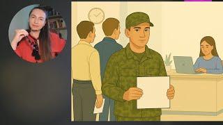 УВАГА! ВІДСТРОЧКА довша ніж до 08.05.2025