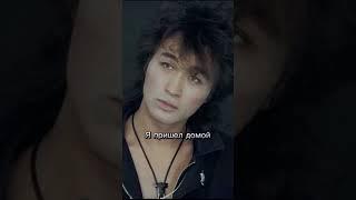 #викторцой