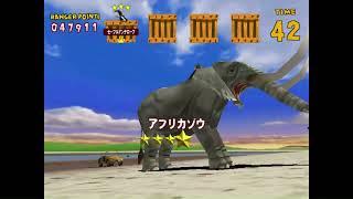 JAMBO! SAFARI SEGA – 1999 arcade retrogame longplay , beginner mode and expert mode