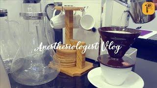 Daily Morning Coffee || Anesthesiologist Vlog