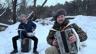    Семён Жоров & Борис Еремеев Девчонки