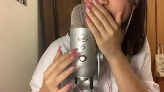 ASMR | fast and aggressive mic scratching + tapping with no cover (+ gripping, invisible triggers)