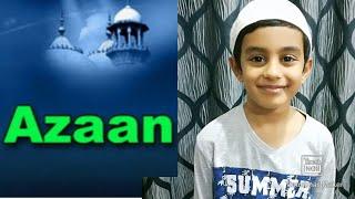 Azaan/ Prayer call #MuslimKid #SaubanSaeed #NewZealand