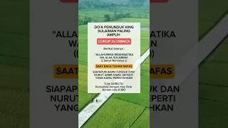 amalkan do'a penunduk ini dari nabi sulaiman SAW 