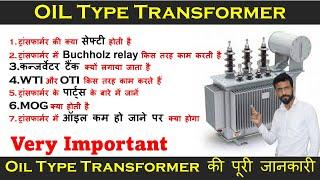 Oil Type Transformer Training , Transformer Safety, Transformer Training @SkilledHindustanHomesCare