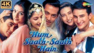 Hum Saath - Saath Hain Full Movie Part - 1 | New South Movie Hindi Dubbed 2024 |New Love Story Movie