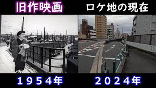 １９５０年代現在【銀座化粧】【晩菊】【稲妻】【秋立ちぬ】【杉村春子】【高峰秀子】【田中絹代】