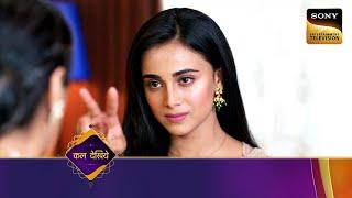 Pukaar - Dil Se Dil Tak - Ep 67 - Coming Up Next - पुकार - दिल से दिल तक