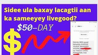 Xaqiijin(Cadayn) waan la baxay lacagtii igu soo dhacday Walletkayga. Daawo videogan.