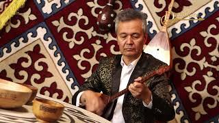 Ерболат Мұстафаев - "Көроғлы" Түрікменнің халық күйі