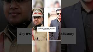 Why IPS Officer to IRS Officer l This story of Mudit jain Sir। upsc aspirants l success thoughts️