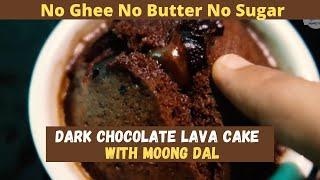 Dark Chocolate eggless cake with lentil |Eggless Chocolate Cake vamas junction