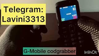 Телефон кодграббер G-Mobile cod-grabber