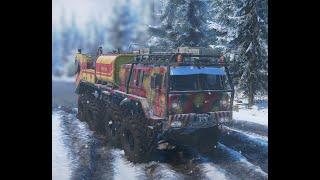 Zikz 605R "Grendel" By MrBusses  mud test