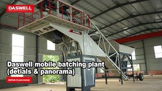 Daswell mobile batching plant(detials & panorama)