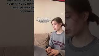 Мой тг: Книжные хроники Валерии Моя инста _gladysheva_ #книги  #книголюб #книжныйблог #рекомендации