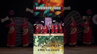 Bho Shambo | Krishnapraba Nair | Dance Video | Classical Dance