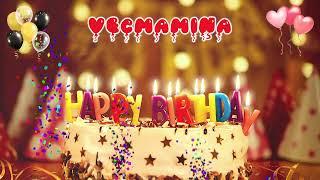 VECMAMIŅA Happy Birthday Song – Happy Birthday to You