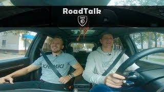 Тимофей Мозгов. RoadTalk Khimkibasket