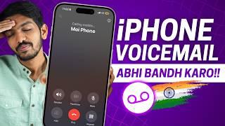 Turn Off Voicemail in iPhone - iPhone me Voicemail Kaise Band Kare? Stop Voicemail in iPhone