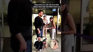 Arbaaz Khan aur unki wife Sura Khan #makeup #bridalmakeup #wedding #youtubeshorts #youtube #viral