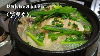 korean boiled chicken (Dakbeaksuk)# #닭백숙