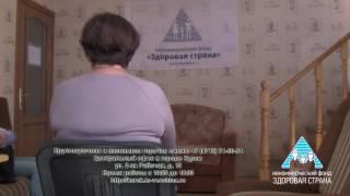 Видео отзыв мамы резидента Андрея РЦ Вершина Курск