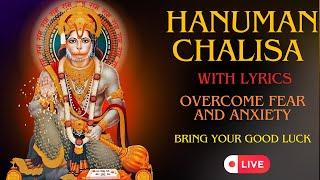 श्री हनुमान चालीसा | Shree Hanuman Chalisa | Bhakti Bhajan | Astro Shounak
