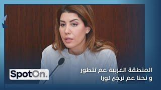 ماذا كشفت بولا يعقوبيان عن جنود الرب؟ هناك مشاكل أمنية وأمور غير عادية تحدث...تعلّق على فيلم Barbie