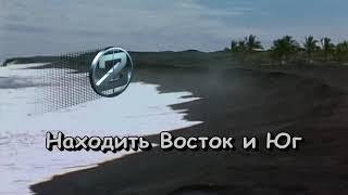 Чему учат в школе Детская