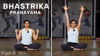 Bhastrika Pranayama | Bhastrika Pranayama for Beginners | Breathing Exercise | @VentunoYoga