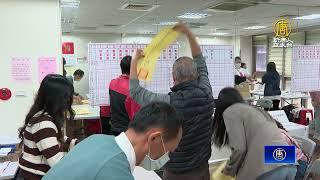 公開唱票是特色！瑞士記者直擊台灣選舉開票