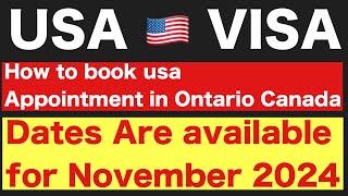 How to get USA early appointment in Canada Toronto for B1/B2 visa #canada #usaappointments #shorts