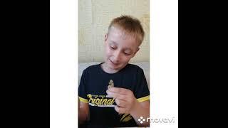 Парк Юрского периода и Андрей