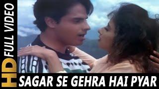 Sagar Se Gehra Hai Pyar Hamara | S.P. Balasubrahmanyam, Alka Yagnik | Yeh Majhdhaar 1996 Songs