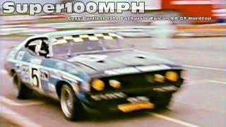 GOSS/BARTLETT 1974 Bathurst - Ford Falcon XA GT