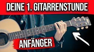 GITARRE LERNEN ANFÄNGER - EINFACH AUF DEUTSCH