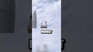 Кофе на дроне заказывали?