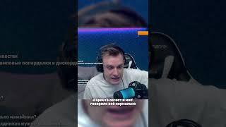 А он что-то знал... #майнкрафт #minecraft #евгеха