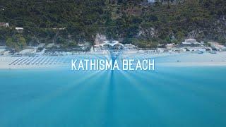 Kathisma Beach, Lefkada, Griechenland (Greek)