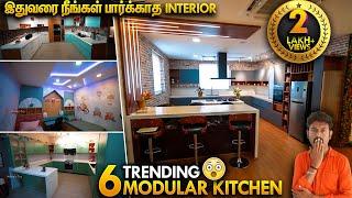 இப்படிலாம் பன்னலாமா! Latest Space Saving Interior Design Modular Kitchen, Wardrobes | Mano's Try