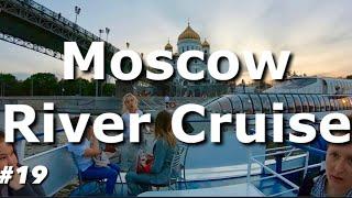 Moscow River Cruise | Moscow Boat Tour | The Best Moscow’s River Cruise