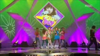 Lee Hyun-ji - Kiss me Kiss me, 이현지 - 키스 미 키스 미, Music Core 20081004