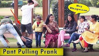 Pulling Pant Prank in public ft. Zuber khan |Bhasad News| Fajita TV | Pranks in India 2022