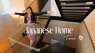 MODERN JAPANESE HOME TOUR  What $8M Gets you in Tokyo, Japan!