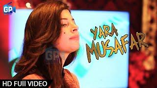 Sheena Gul | Pashto Songs 2017 | Yara Musafara - Pashto Hd Songs 1080p | Gp Studio